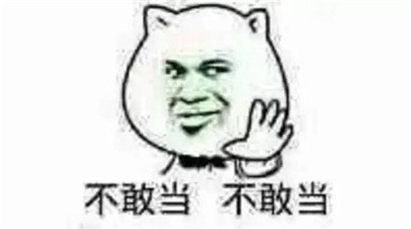 河南任性直降13℃！速凍模式已開啟！