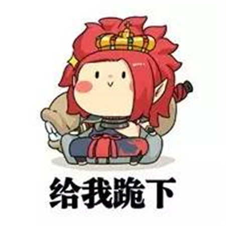 河南任性直降13℃！速凍模式已開啟！