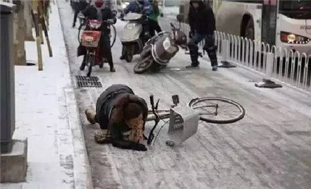 河南任性直降13℃！速凍模式已開啟！